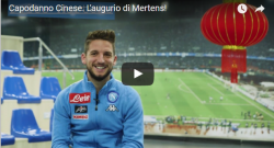 Capodanno cinese: ecco gli auguri di Mertens in lingua orientale [VIDEO]