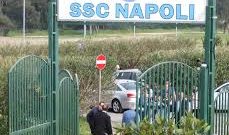 Sarri teme l'effetto boomerang: ecco la decisione presa in vista della Samp