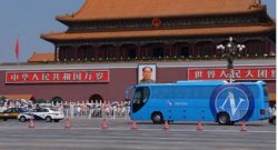 Il Napoli guarda sempre più alla Cina, De Laurentiis tratta con l'Istituto Confucio