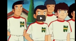 Quando Napoli fu protagonista in Holly e Benji: “E’ la più bella. La gente…” [VIDEO]